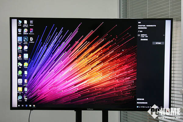 Win10投屏+追星神器 电视果4K新版本体验