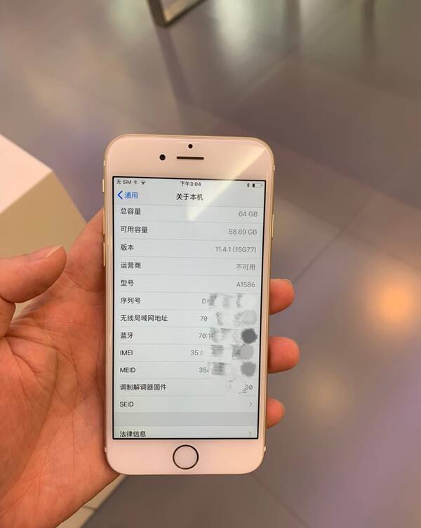 网友花500元买iPhone6,到手发现序列号已被更
