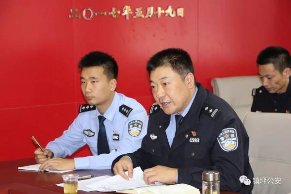 镇坪公安:马钦珏书记深入镇坪督导检查扫黑除