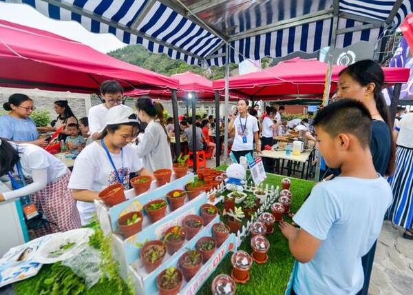 2018年十一黄金周来乡宁云丘山风景区体验不