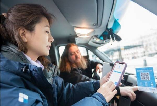 支付宝宣布新规定,10月中旬开始实行,不知道别