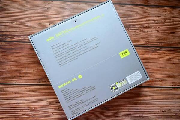 全频动铁,续航100+ H,mifo O5无线蓝牙耳机上