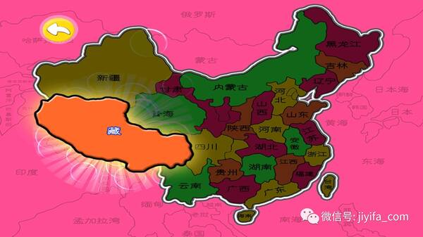 中国35个省市自治区名称、简称、省会对应城