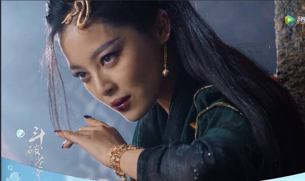 《斗破苍穹》碧眼三花瞳青鳞上线,美杜莎被抓