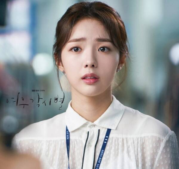 都敏俊2.0?李帝勋新剧《狐狸新娘星》里各种超能力解救女主!