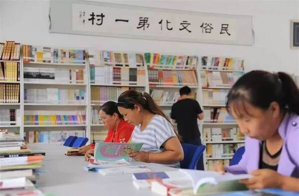 关于乡村振兴战略规划,你想知道的都在这!