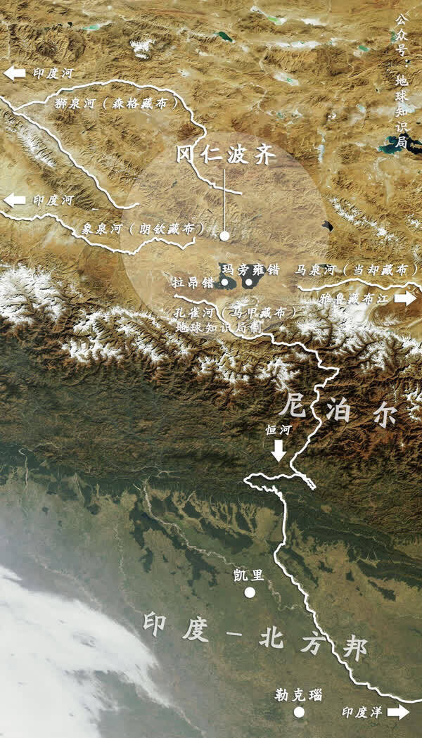西藏最著名的圣山,为什么连印度人都服?地球知