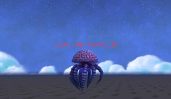 魔兽世界8.1联盟新种族上线 这是加勒比海盗的