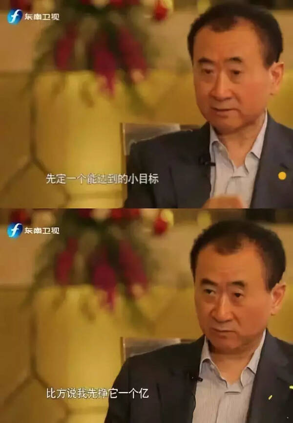 范冰冰被追缴超8亿罚款,网友们的评论让我怀疑人生