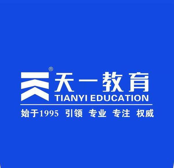 河北专接本会计专业课难吗?如何备考
