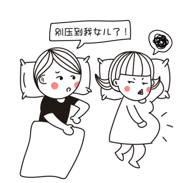 家里有个女儿奴是个什么样的体验