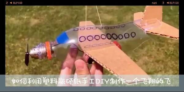 如何用牙膏自制DIY史莱姆?掌握这个方法就会