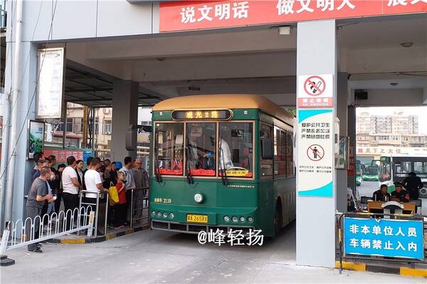 石家庄观光2路铛铛车改线,接驳地铁直通鹿泉土