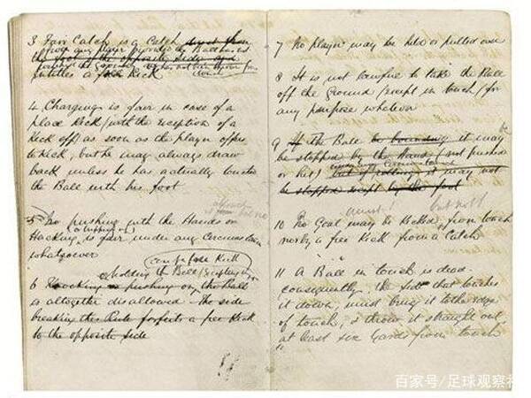 为什么标准足球比赛是11人制?