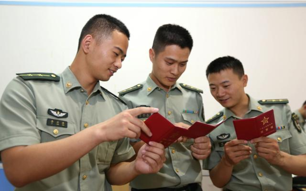 军队文职笔试成绩发布,入围名单已出!快查!42分