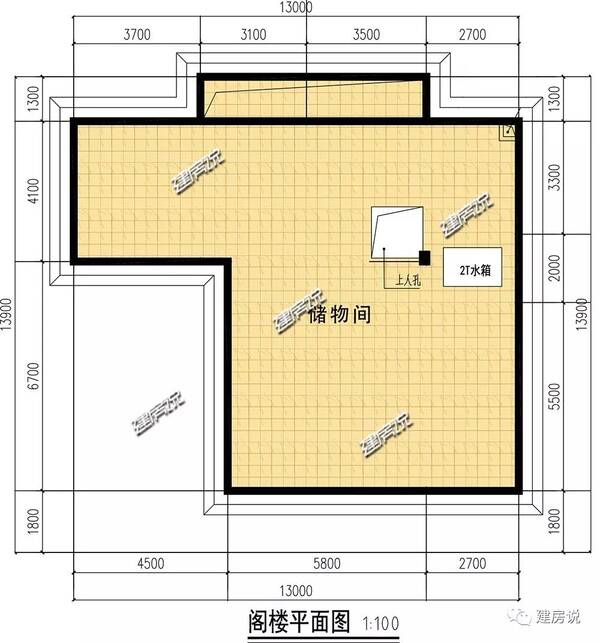 一家出20万,住豪华别墅,三别墅一起v一家真a一家家人装郑州豪图片