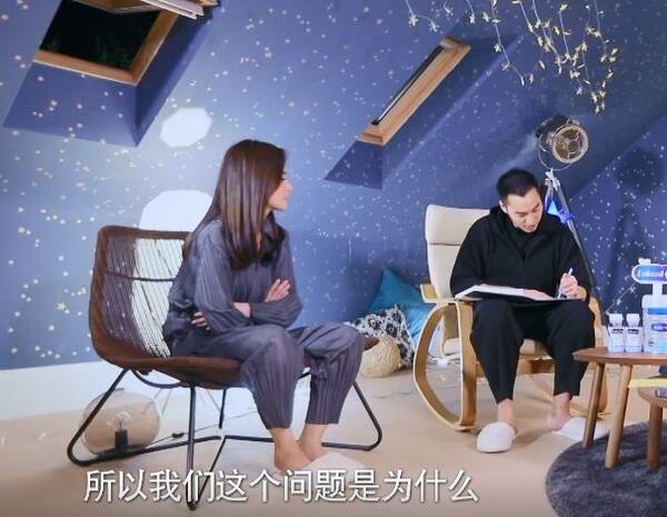 阿娇和赖弘上《爸妈学前班》,全程未叫一声老