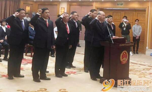 陈小山任广东省退役军人事务厅厅长