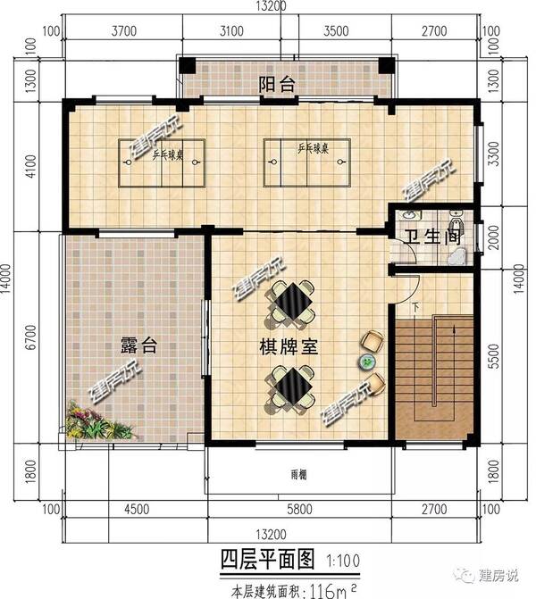 家人出20万,住豪华别墅,三图片一起v家人真a家人一家最佳奖别墅金堂图片