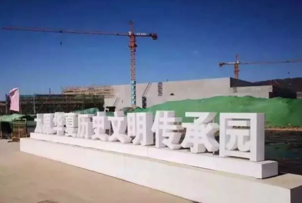 太原方特游乐园将于2019年开园,海量内部实景