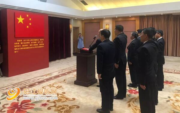 陈小山任广东省退役军人事务厅厅长