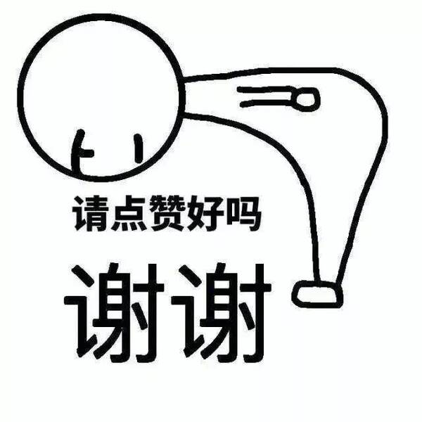 超方便!广东中小学生学籍、学校信息可以自助