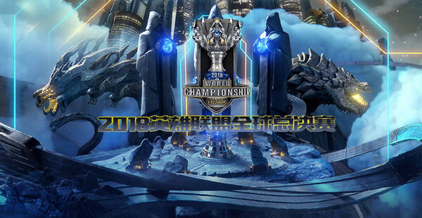 虎牙直播推出赛事黑科技,秒开S8直播间第一时