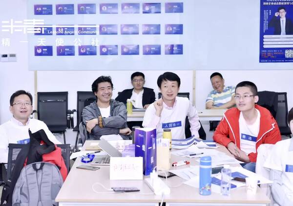 精一天使公社与清华x-lab创业DNA基金合作升