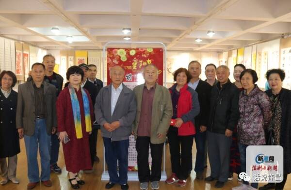 许昌市老干部局举行庆祝改革开放四十周年重