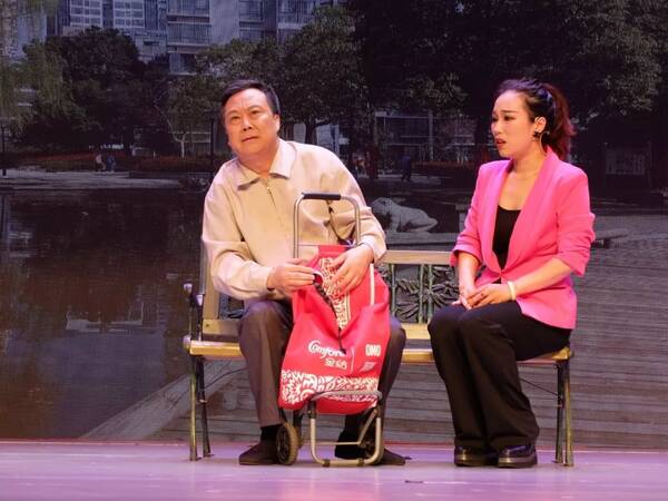 【点赞】《等爱回家》荣获第十届中国曲艺牡丹