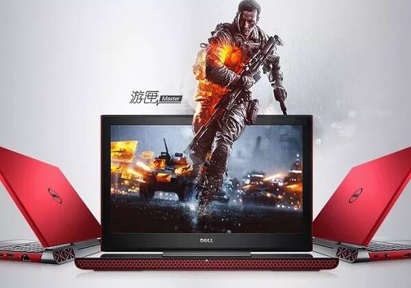 铅锤哥:笔记本什么牌子好?2018笔记本电脑品