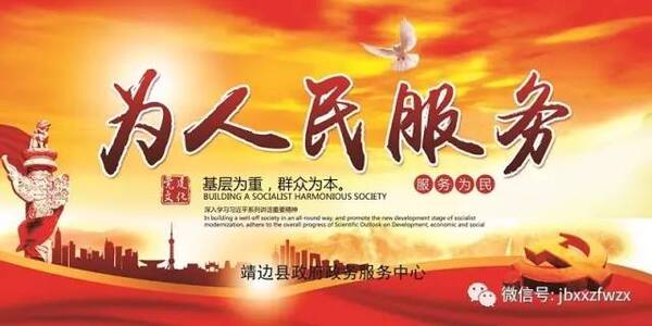 月收入2万元以下个人所得税计算表