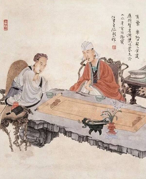 自尊,源于绝不趋炎附势卑躬屈膝的气概