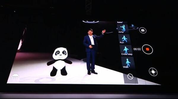 1049表情!华为Mate20Pro稳坐安卓机皇:v表情、惊吓的欧元包动图图片