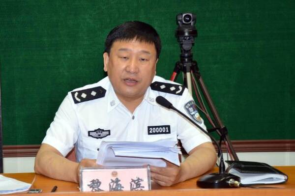 要闻丨黎海滨任吉林省退役军人事务厅厅长