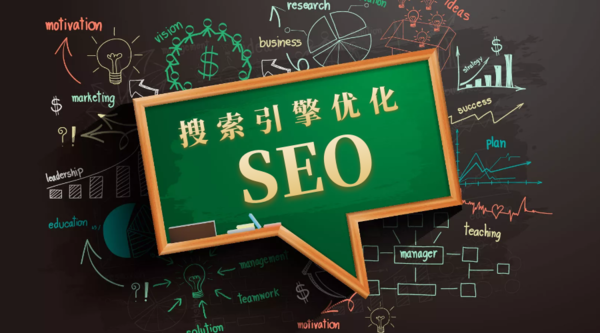 郑州二七区网站优化公司招聘