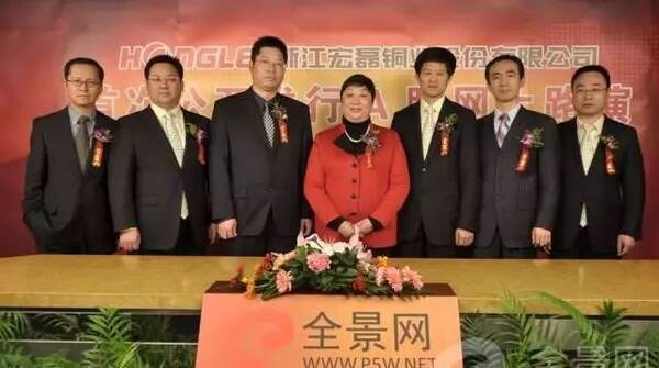 2018山西富豪排行名单出炉,有的家产数千亿,太