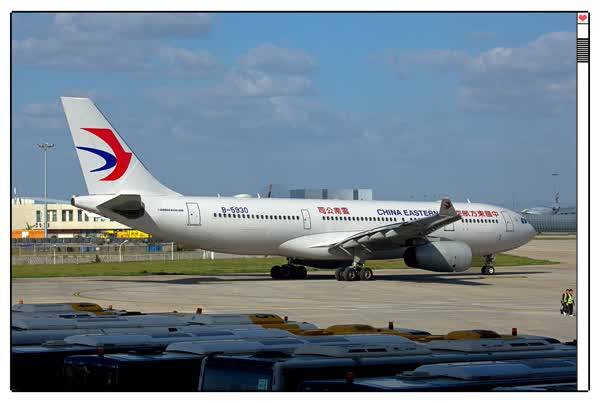 东航 | 云南没有了33E,没有了孔雀,但马上就有梦