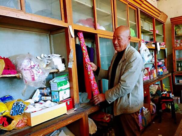 呼和浩特市还有一家尚在经营的供销社!里面满