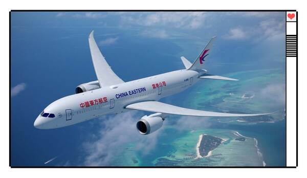 东航 | 云南没有了33E,没有了孔雀,但马上就有梦