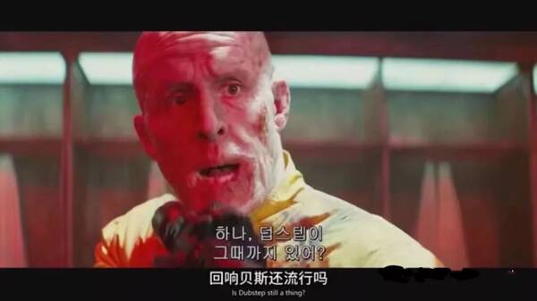 除了Disco,你还知道那些电音风格了?