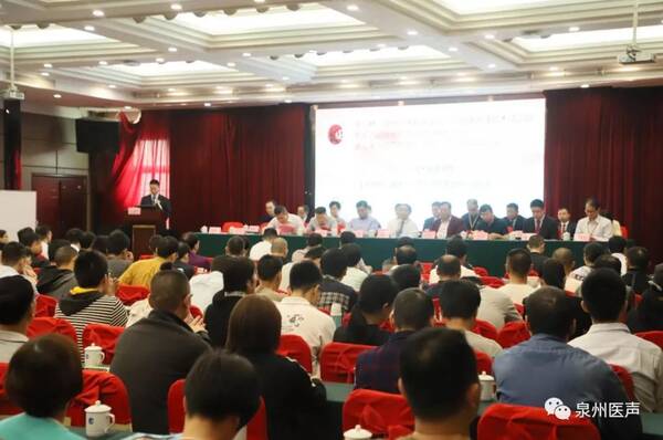 国内五大正骨推拿流派传承人齐聚泉州!为的是