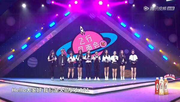杨芸晴公共双方开战孟美岐邋遢,粉丝动漫图片图片手绘表情包场合调侃 杨芸晴公共双方开战孟美岐邋遢,粉丝动漫图片图片手绘表情包场合调侃