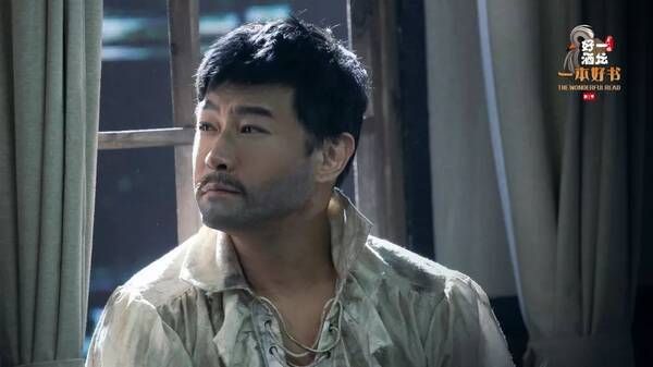 豆瓣9.3分,戏骨云集!《一本好书》真是综艺里的一股清流…