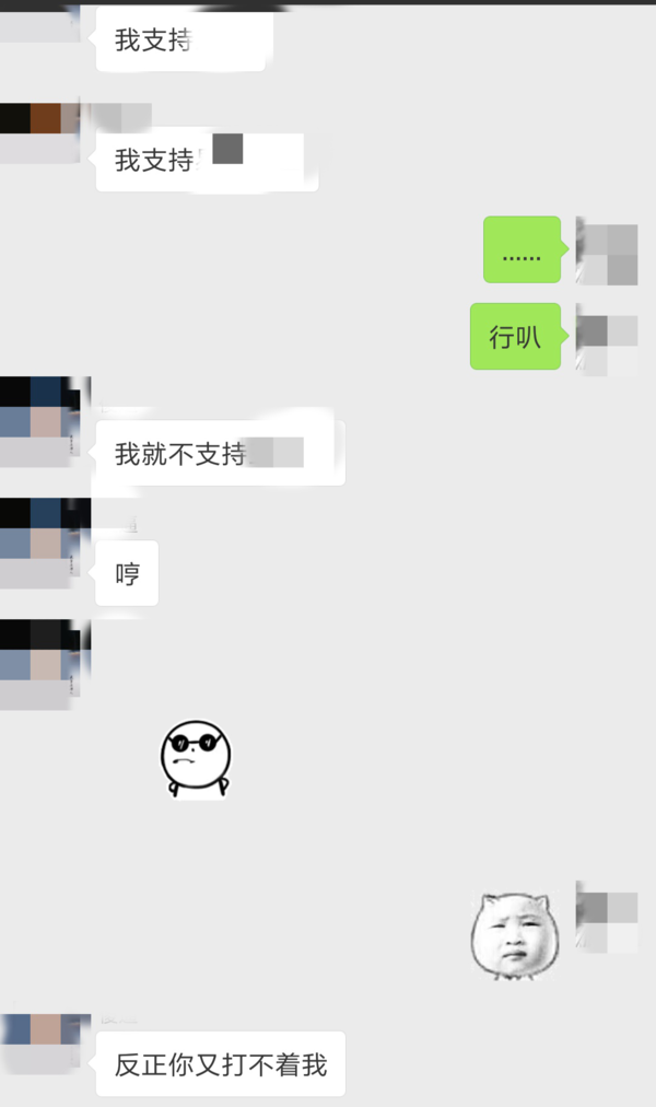 女生说晚安的时候,代表了?变得a女生怎样女生图片