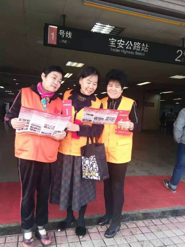 【进博我在岗】宝山区社区平安志愿者为进博消