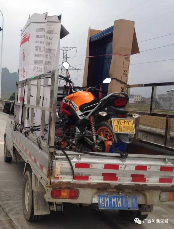 小型货车载物限高多少?这里有答案