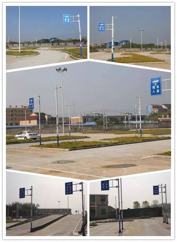 好消息!衡阳县科目二、三考场开考,每天可容纳