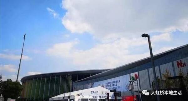 进博会「道路封闭和行程攻略」详细说明来了!