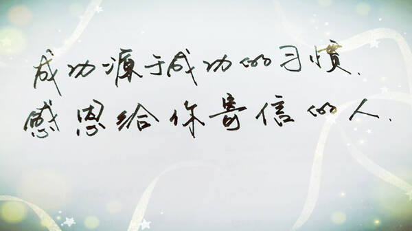 人生感悟经典哲理语句,句句有内涵,值得细细品味